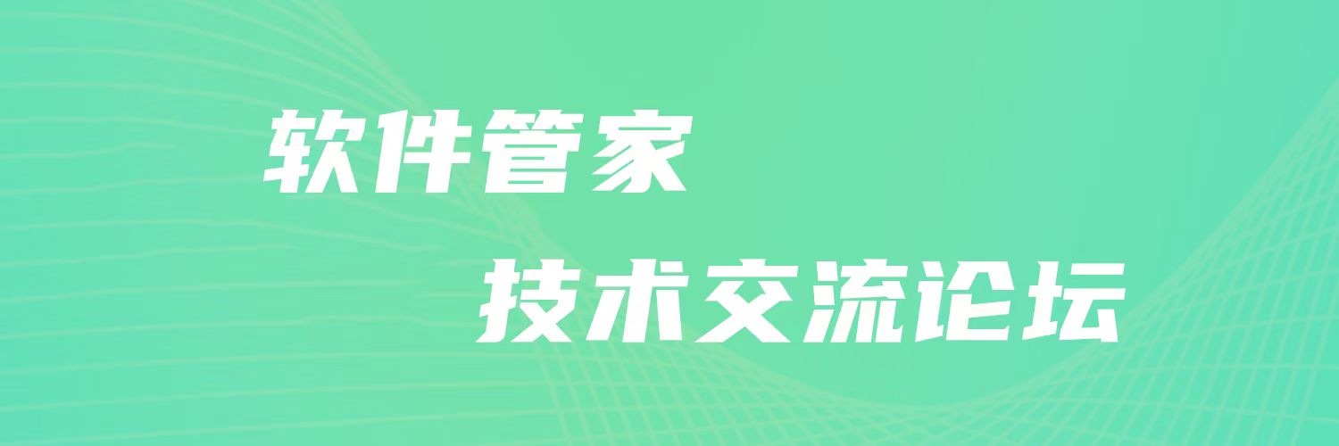 （4585期）公众号变现训练营（第3期）打造能赚钱的公众号，0成本日涨1000粉，霸屏技巧111-软件管家中心